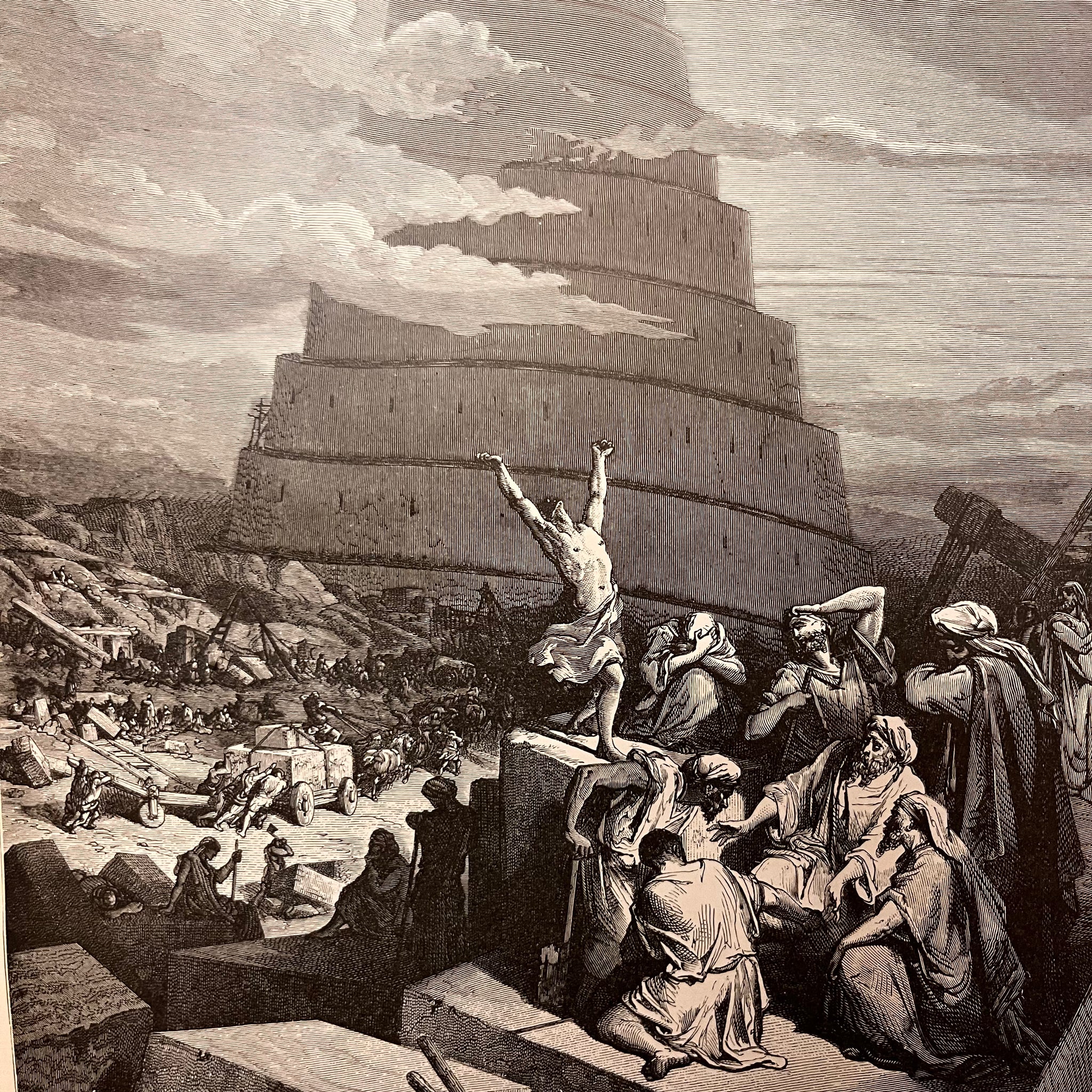 1880 Bible Gallery Illustrated By Gustave Doré.